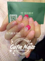 97b04d1aimage2dafadafa3f381f0a05ab18c9e761cc990d31-悦指间美甲美睫