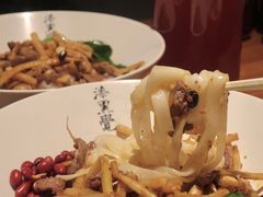 -漆黑觉米粉(三里屯店)