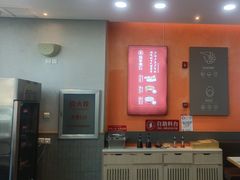 -喜家德虾仁水饺(艺汇家店)