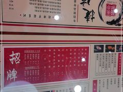 -捷信牛奶甜品世家(五道口店)