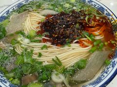 牛肉拉面-伊穆祥牛肉面总店·清真