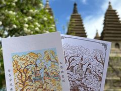 -北京石刻艺术博物馆(五塔寺)
