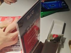 -蛙来哒(方圆荟店)