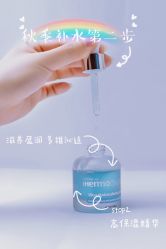 -苗方清颜痘肌研究所