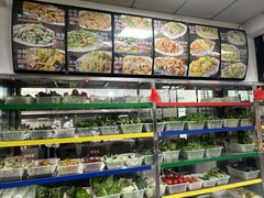 -嘉里饭庄