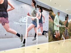 -中骏世界城(泉州店)