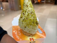 -野人先生现做冰淇淋(北京环宇荟店)