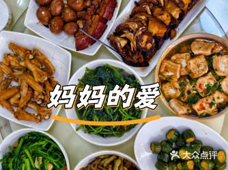 致敬母亲｜今天我不“晒命”，我晒妈妈的爱！