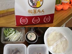 -鸭寨夫人(无锡首店)