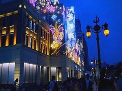 -天河城购物中心