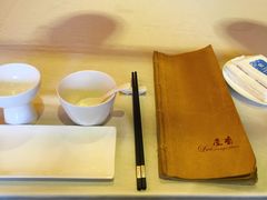 -尘香•传统川菜(创汇首座店)