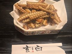 -玄白·炭烤活鳗(上海首店)