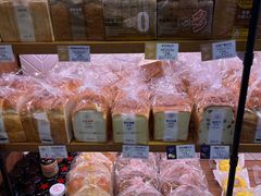 -巴黎贝甜(五道口店)