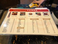 -217丰惠源抓饭(星湖街店)