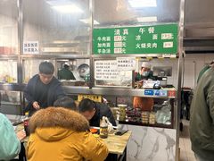-清真-戏楼王记牛肉面