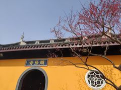 -无锡梅园公园