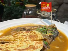 -爷爷的烀饼店