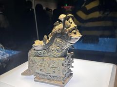 -陕西历史博物馆