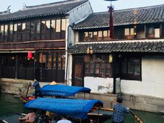 -水乡·印象咖啡馆(周庄店)