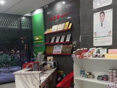 -瑞鹏瑞爱宠物医院·全科·猫科·血液透析中心(龙头寺店)