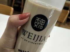-魏家凉皮(兵马俑店)