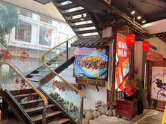 -印象鲵宴·张家界地标美食名片(溪布街店)