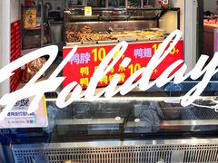 -万达广场(南京江宁店)