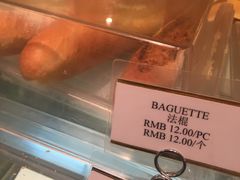 -丽都DELICATESSEN熟食店