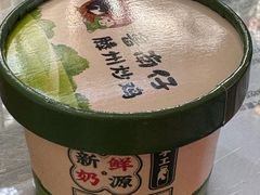 -鲁南仔·滕州炒鸡(经三路店)