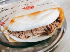 -樊记腊汁肉(竹笆市总店)