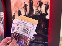 -英皇电影城(英皇集团中心IMAX店)