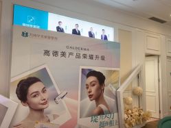 -万州华美紫馨整形美容医院