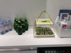 -YESIDO椰岛美容