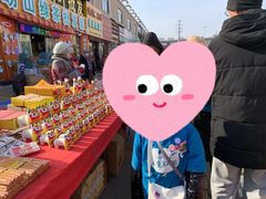 -李村大集