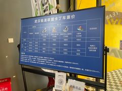 -赛卡联盟WSK卡丁车俱乐部