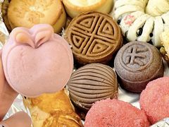 -清真全盛斋传统糕点(西羊市店)