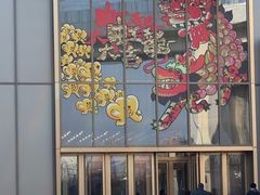 -Pandora潘多拉珠宝(虹口龙之梦店)