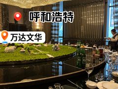 -万达文华酒店-品珍中餐厅
