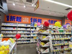 -北京华联购物中心(天通苑店)