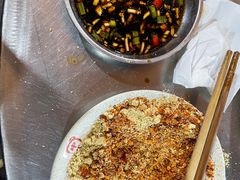 -小辣椒汤锅烧烤(温泉南街店)