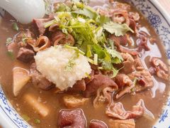 -门框胡同百年卤煮(新街口店)