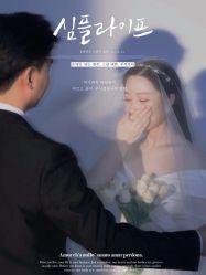 -唯一旅拍·颂当代影像艺术中心(上城店)