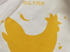 -麦当劳(东直门外大街店)