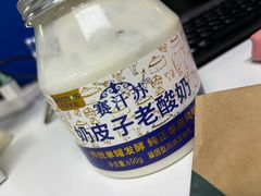 -老虎滩大连海鲜烧烤(水游城店)