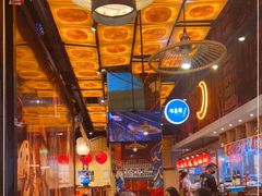 大堂-有喜屋·深夜食堂(环宇荟店)