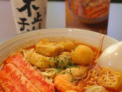 -袁记云饺的猜想(东方宝泰首店)