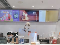 -KOI Thé(南坪协信星光时代广场店)
