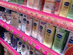 -万宁(新澳门银河店)