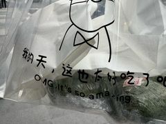 -海曙西区老大房(孝闻街店)