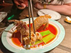 -新荣记(BFC外滩金融中心店)